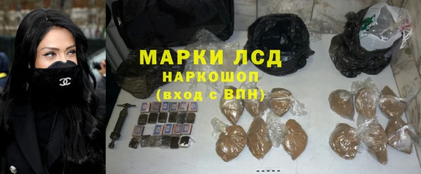 кокс Ростов