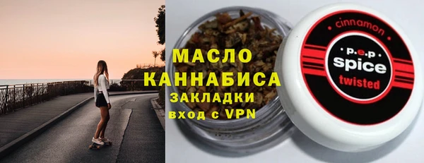 кокс Ростов