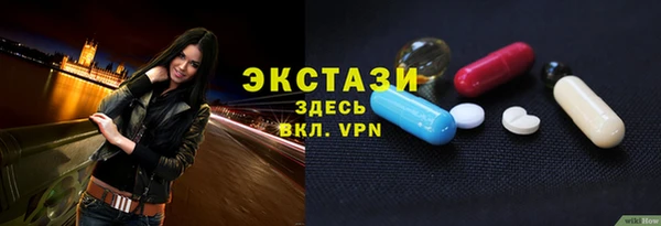 кокс Ростов