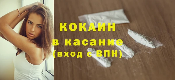 кокс Ростов