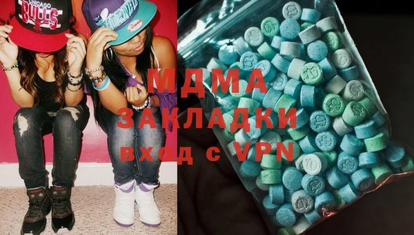 spice Рославль