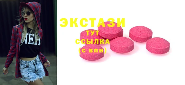 кокс Ростов
