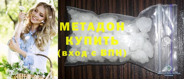 кокс Ростов